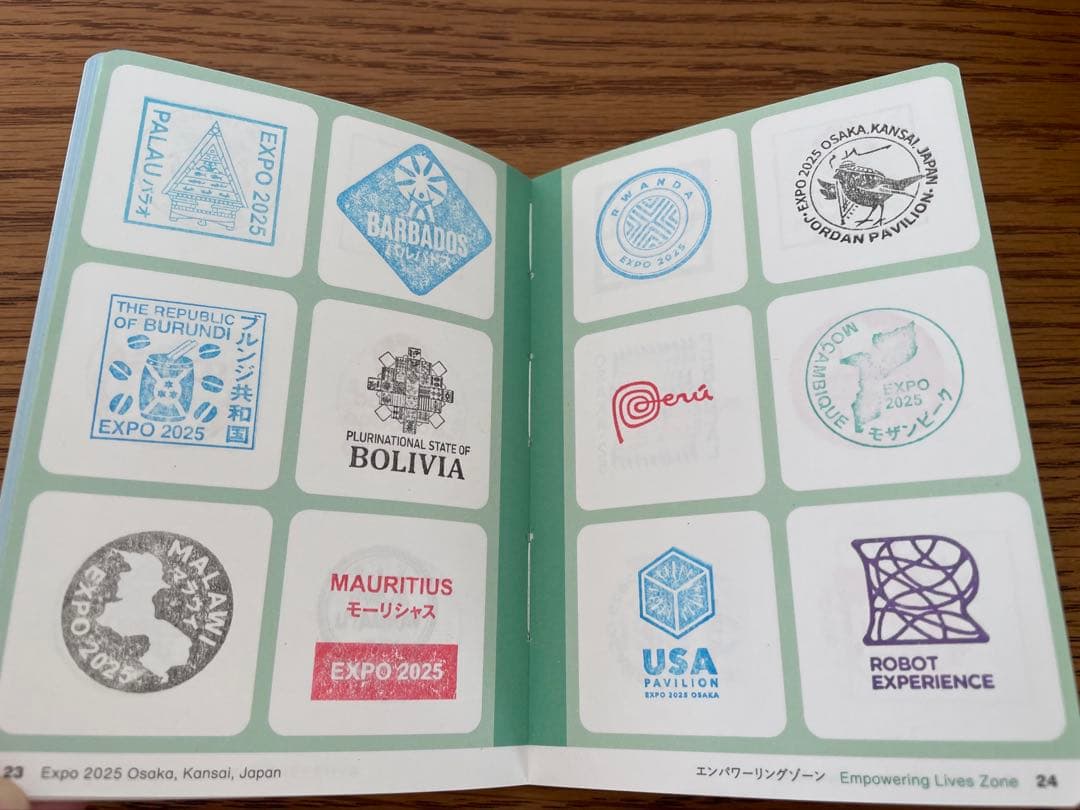 【施設番地順】 大阪・関西万博　公式スタンプパスポート　フルコンプリート