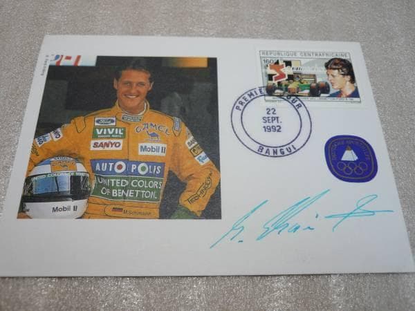 ミハエル・シューマッハ　手紙入れ　初期の直筆サイン入り