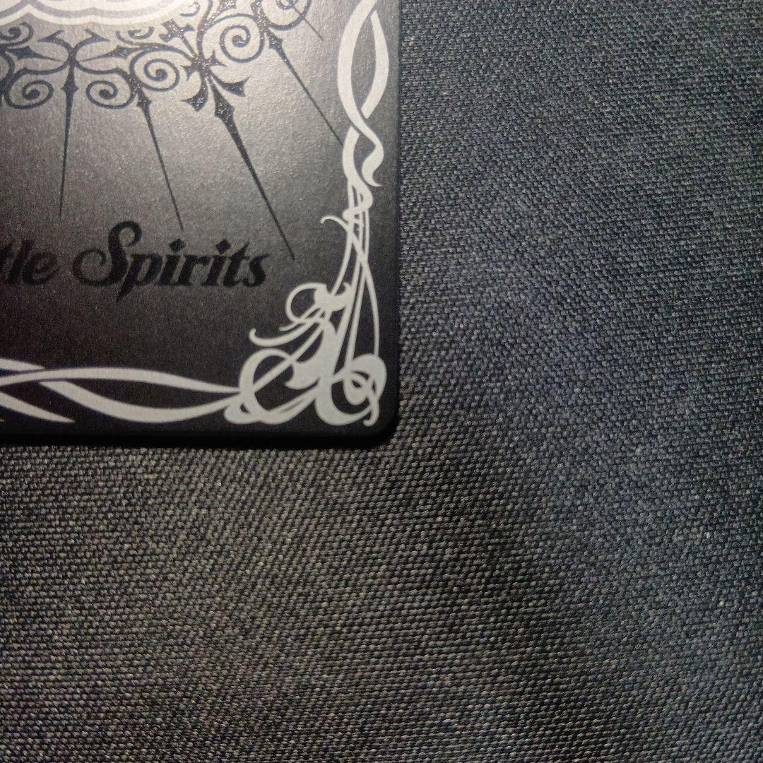 バトルスピリッツ　elsクアンタ　シークレット