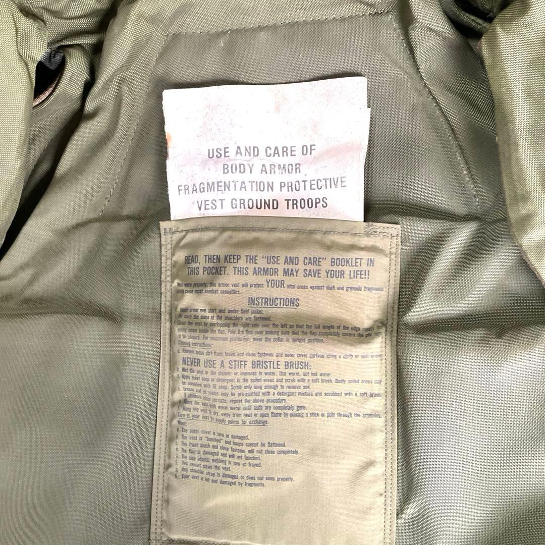 US. ボディアーマー