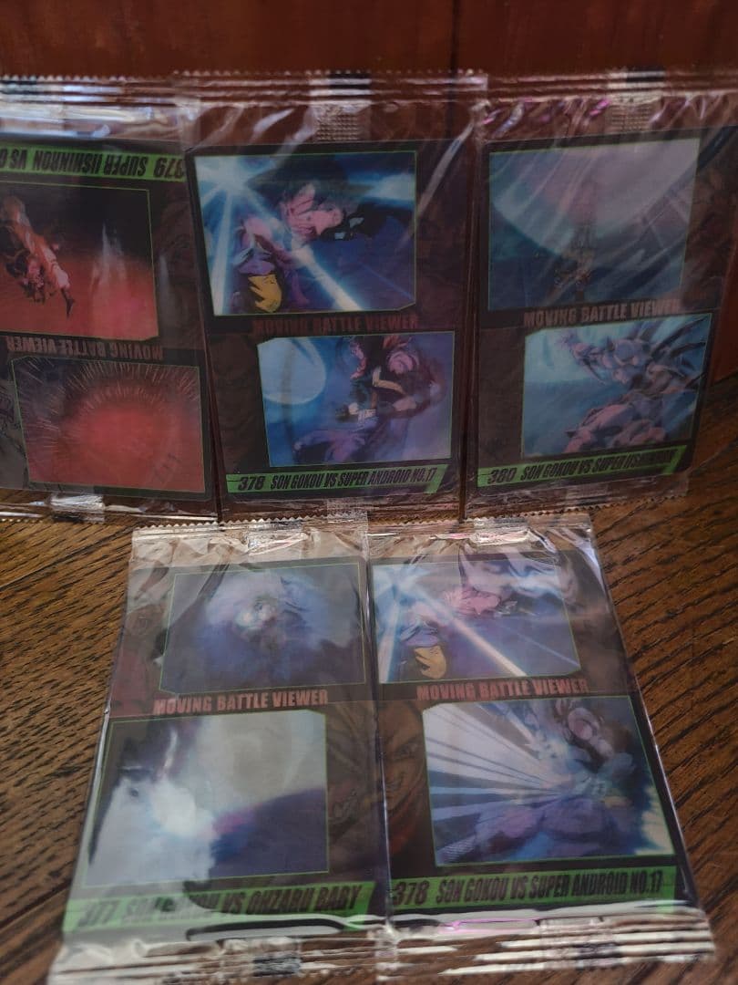 ドラゴンボール　森永カード まとめ売り