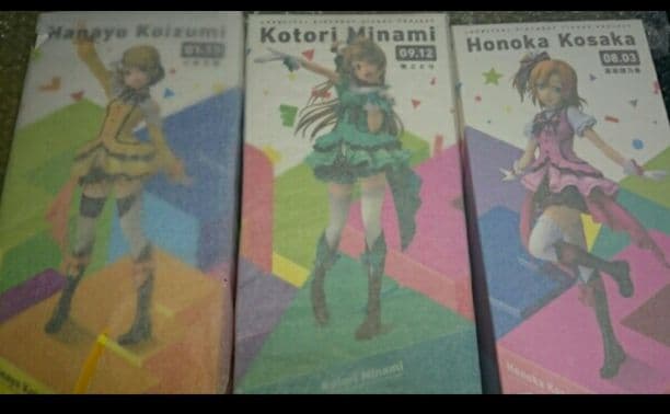 ラブライブ Birthday Figure Project 9人全セット　μ's