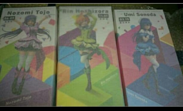 ラブライブ Birthday Figure Project 9人全セット　μ's