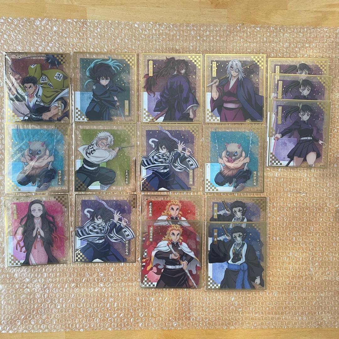 鬼滅の刃　アニプレックス オンラインくじ