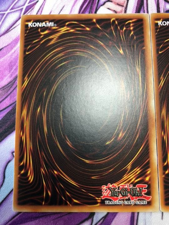 遊戯王 英語 EU版 混沌帝龍 終焉の使者 レリーフ 3枚