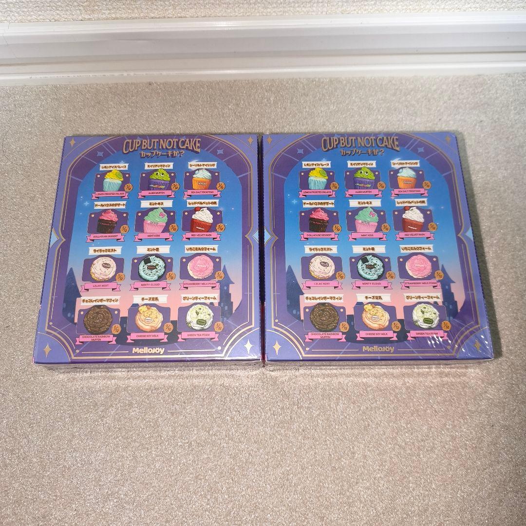 メロジョイ カップケーキか？ 新品未開封 2点セット
