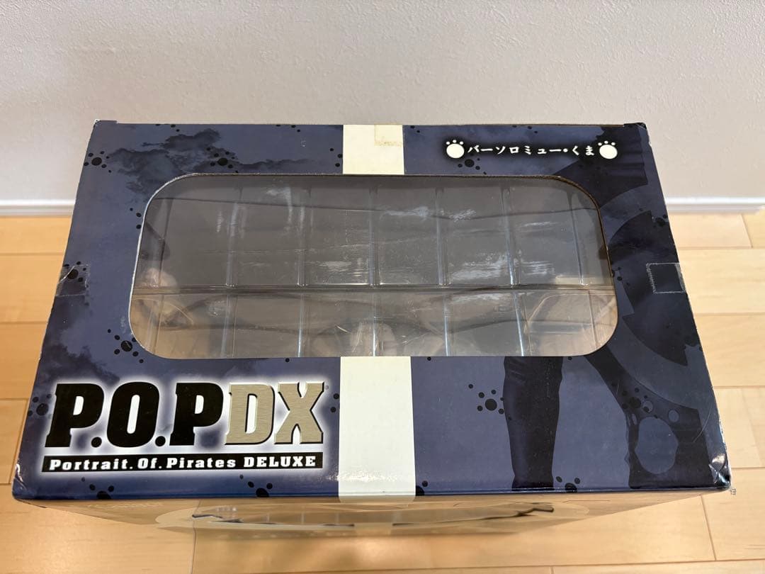 P.O.P DX バルトロメオ・くま フィギュア