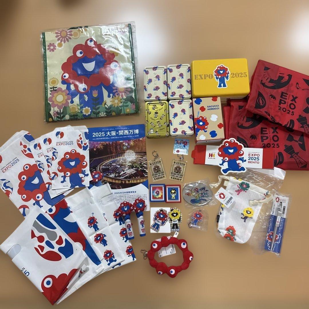 EXPO 2025 大阪 公式　ミャクミャク　まとめ売り