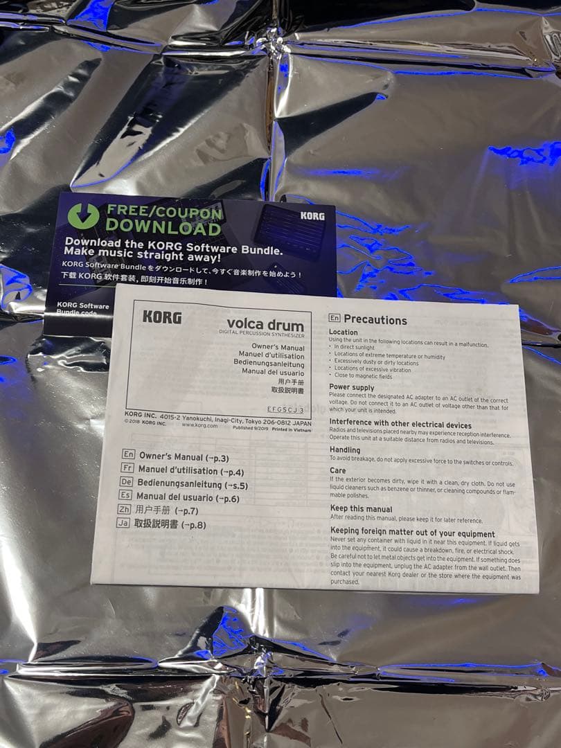 鍵盤楽器 KORG volca drum