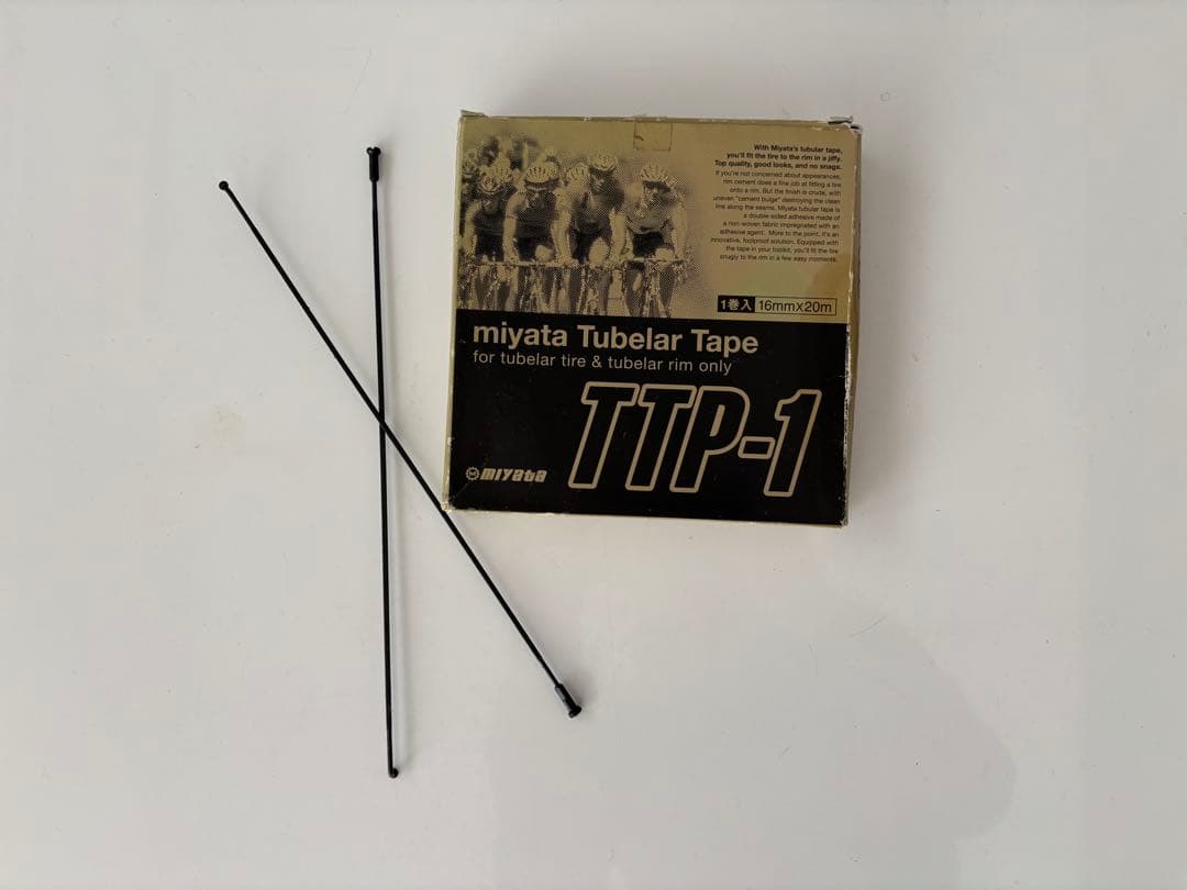 LWC チューブラーホイール 1290g±30