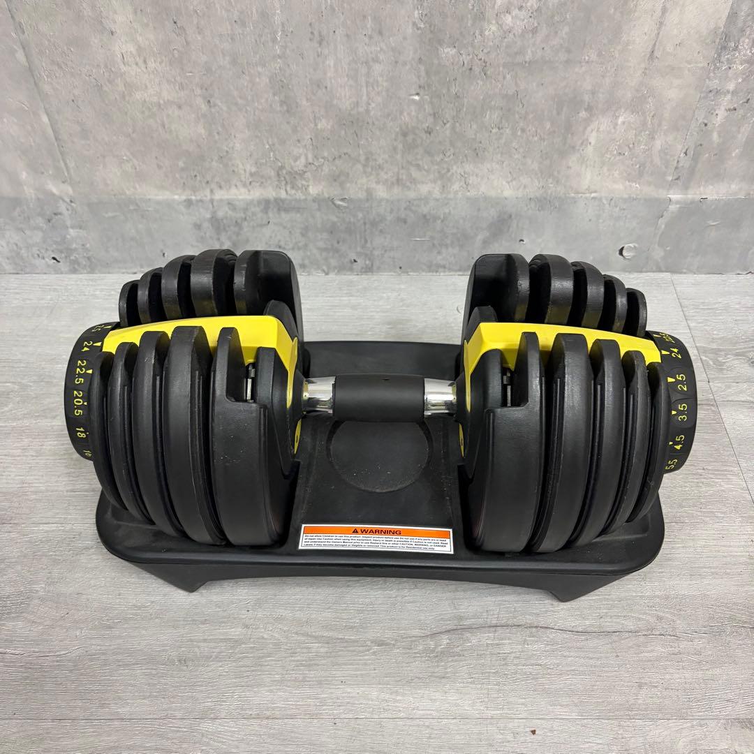 可変式ダンベル ダイヤル調整2.5Kg〜24Kg ①