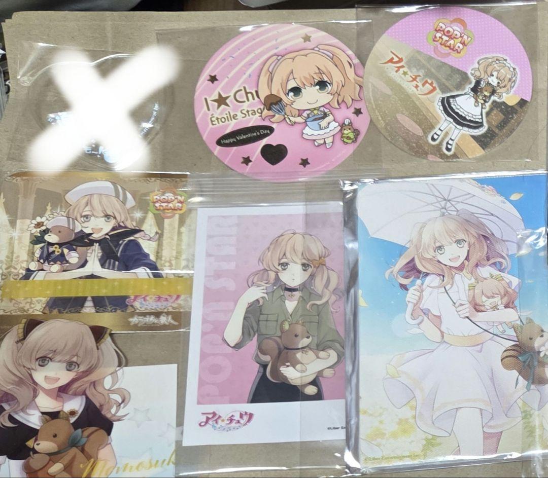 アイ★チュウ 桃助アクリルバッジセット キャラクターグッズ