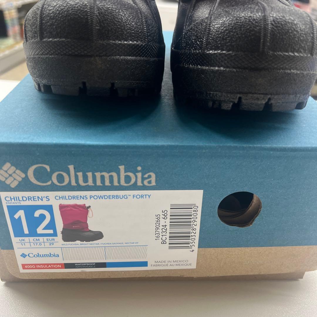 コロンビア　チルドレンズ　パウダーバグフォーティ