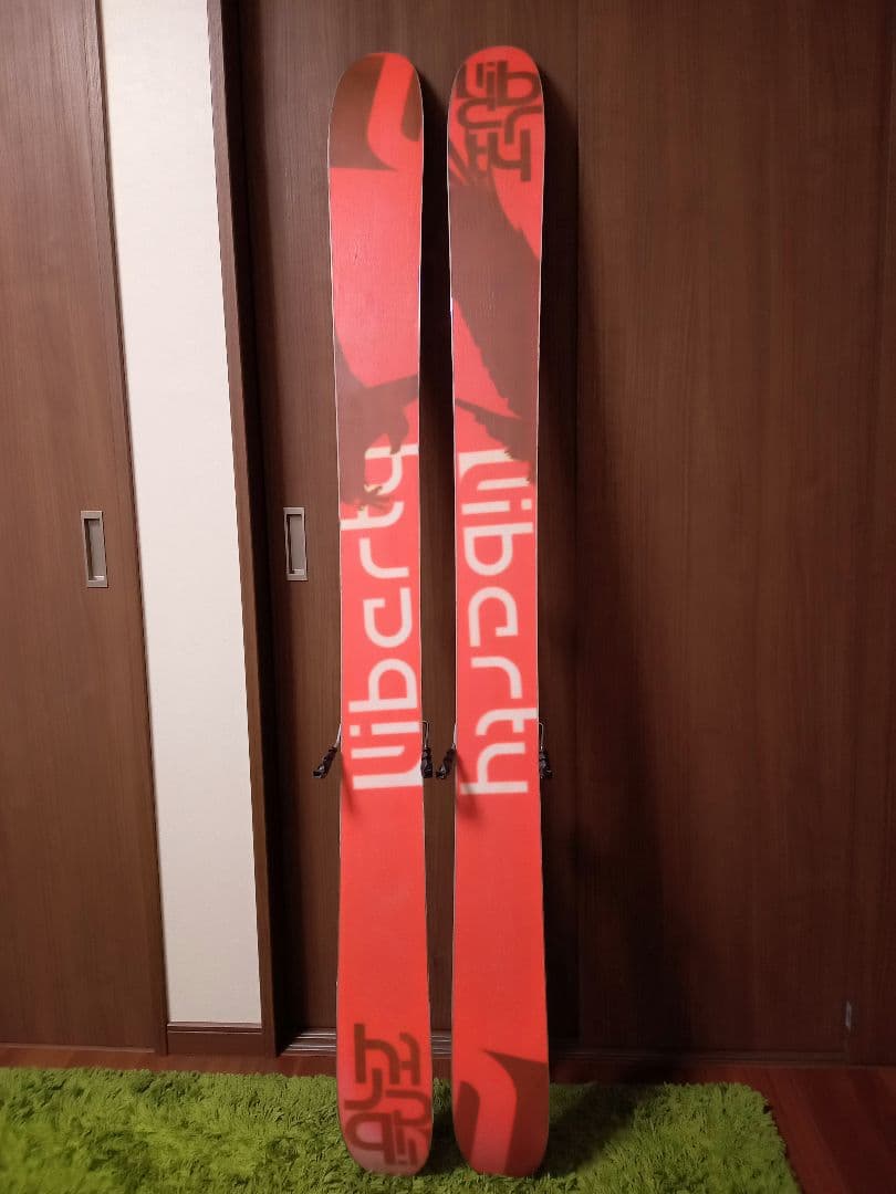 【Liberty SCHUSTER PRO】 リバティ パウダー ファット