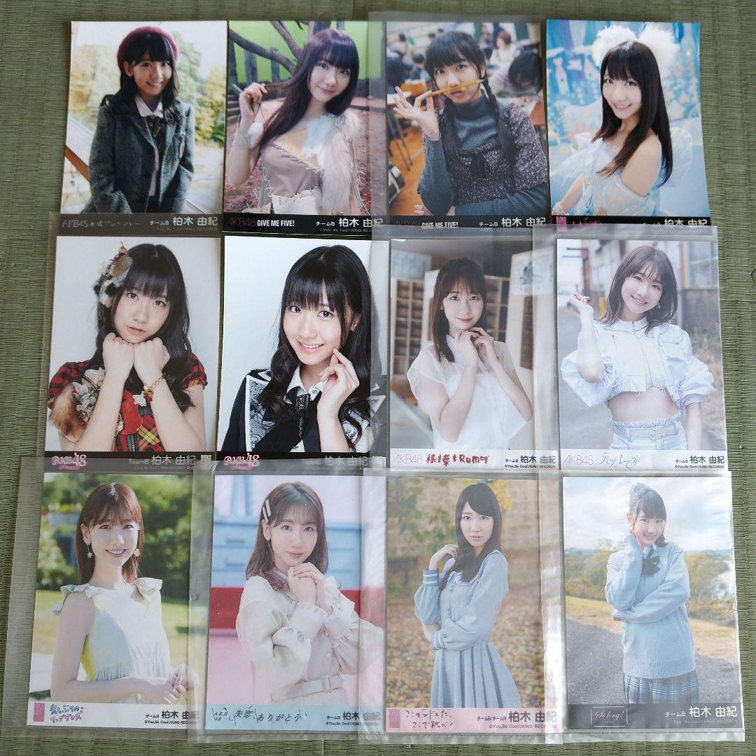 f0restlin　柏木由紀セット①