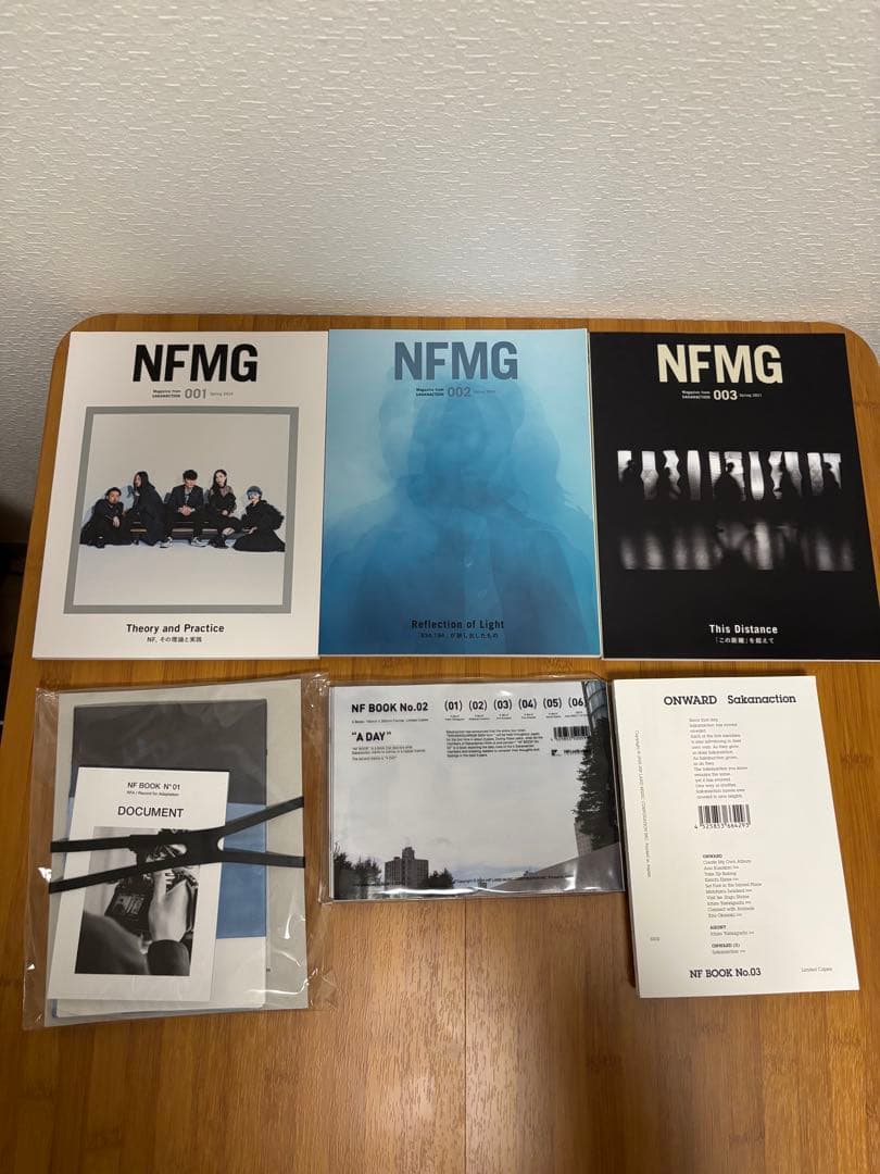 【値下げ中！限定品あり】サカナクション グッズ大漁