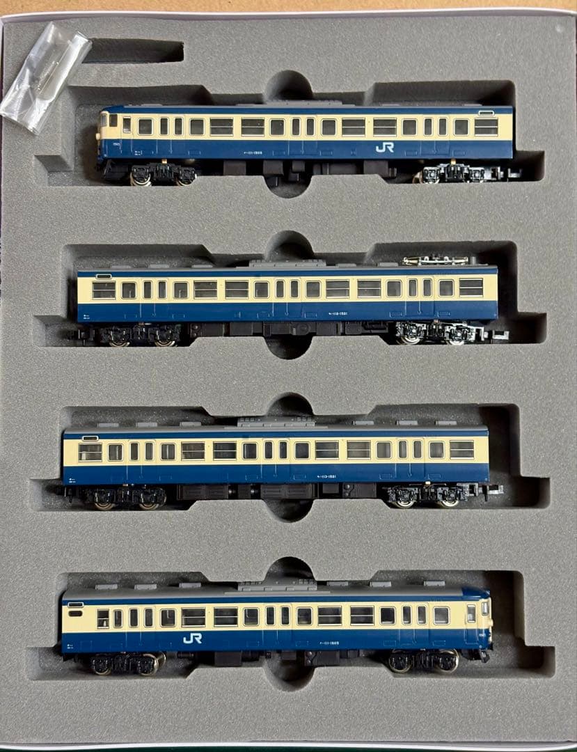 KATO 10-197/ 113系1500番台(横須賀線色)4両セット