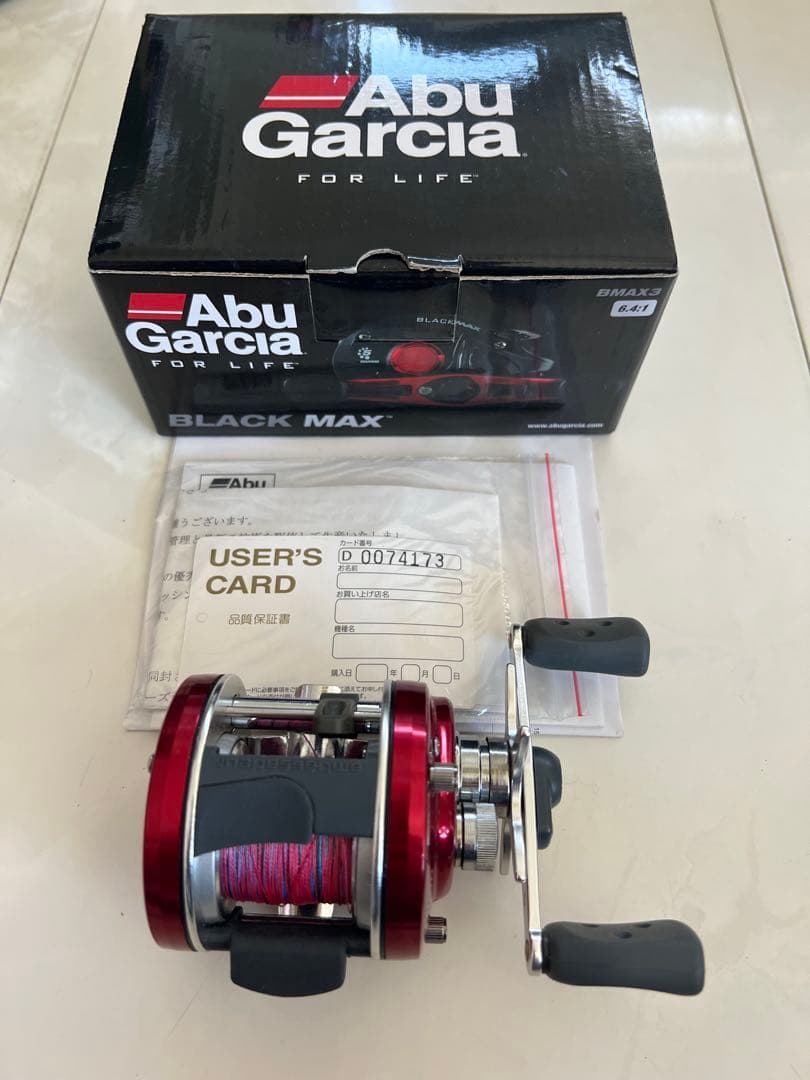 リールいろいろセットです