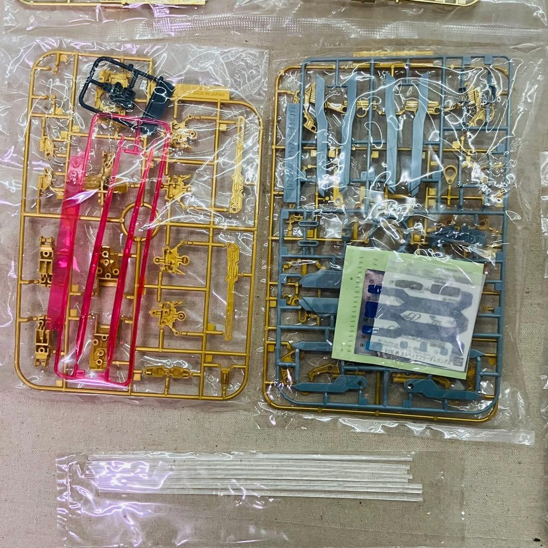 1/100 MG ZGMF-X20A ストライクフリーダムガンダム フルバースト