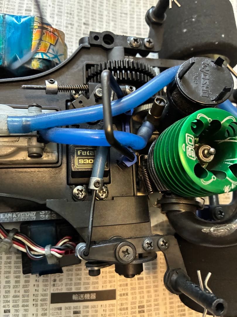 KYOSHO SPADA 09 オンロード RCカー