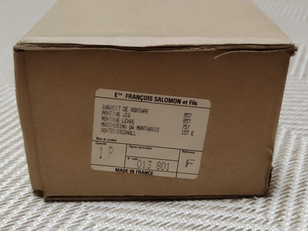 【現状品】 SALOMON サロモン スキー ビンディング 取付ゲージ 治具