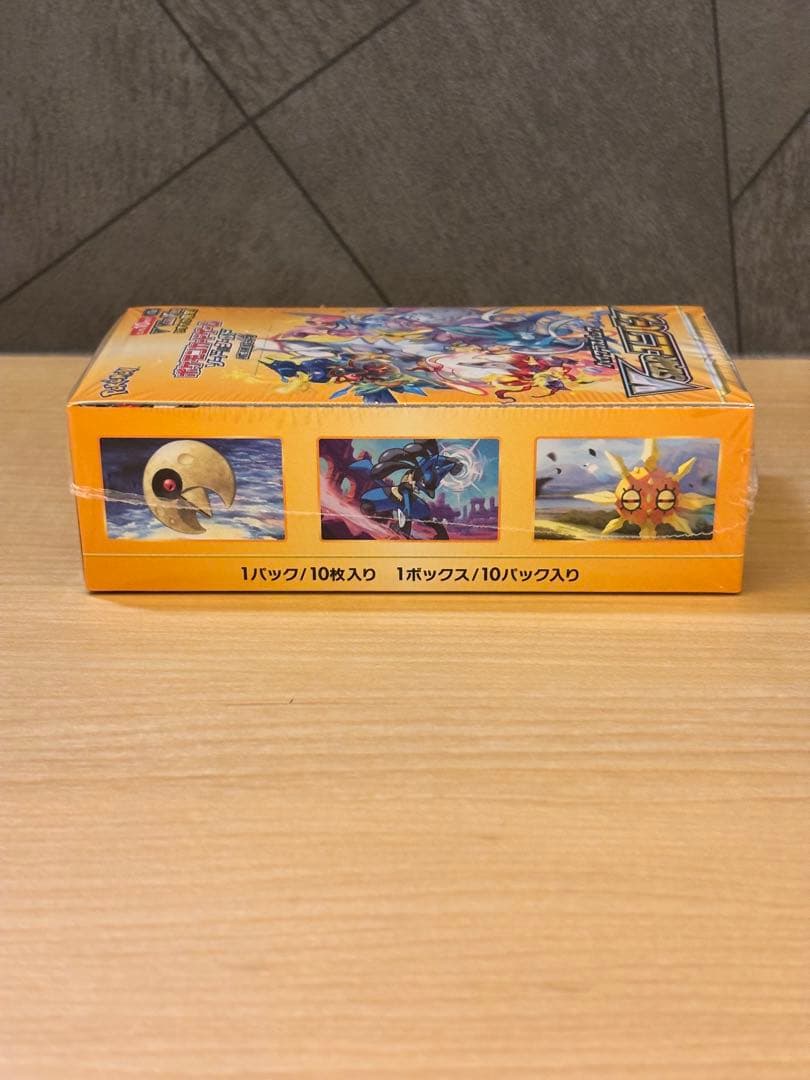 【ポケモンカード】Vstarユニバース 1BOX シュリンク レシート付き