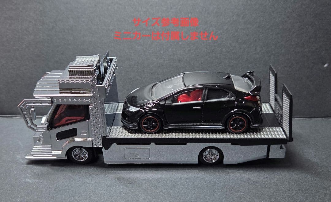 1/64 Micro Turbo PEAKO デコトラ 積載車 ミニカー