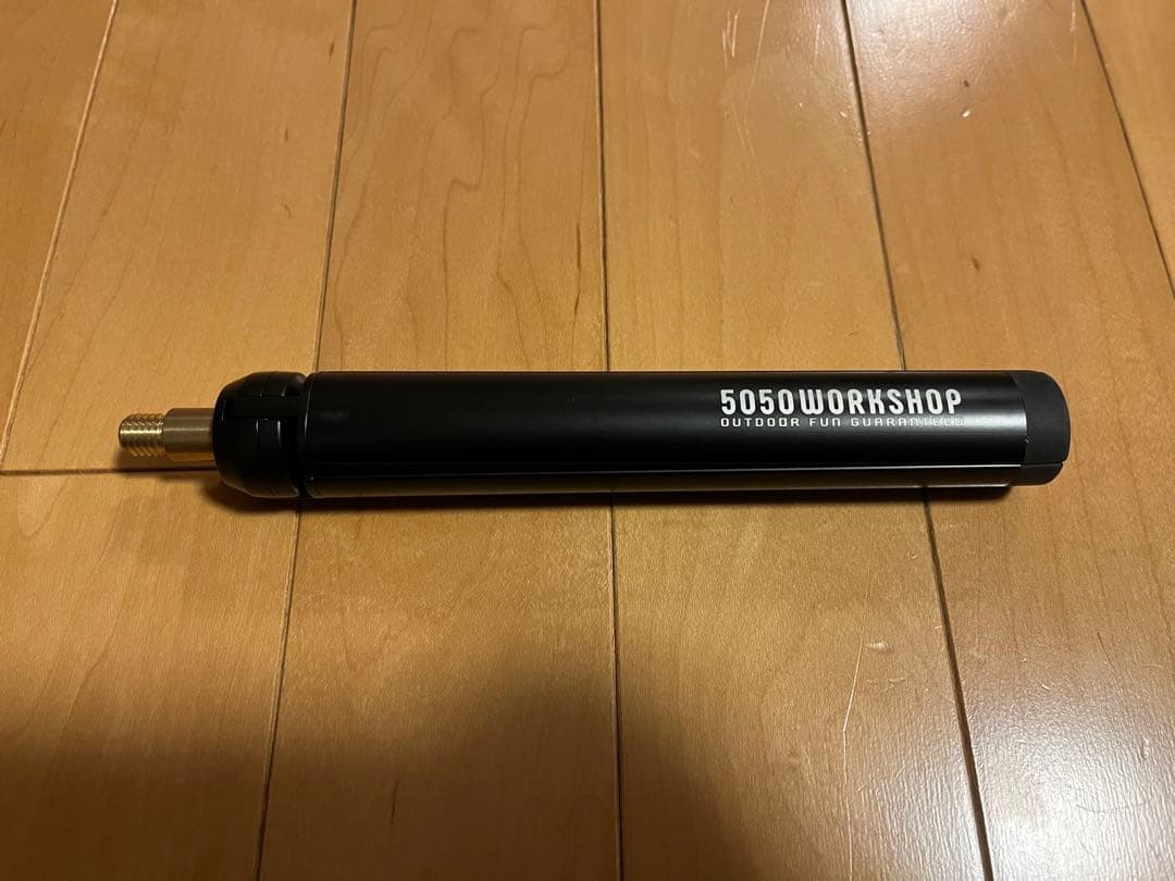 5050WORKSHOP コンプリートセット