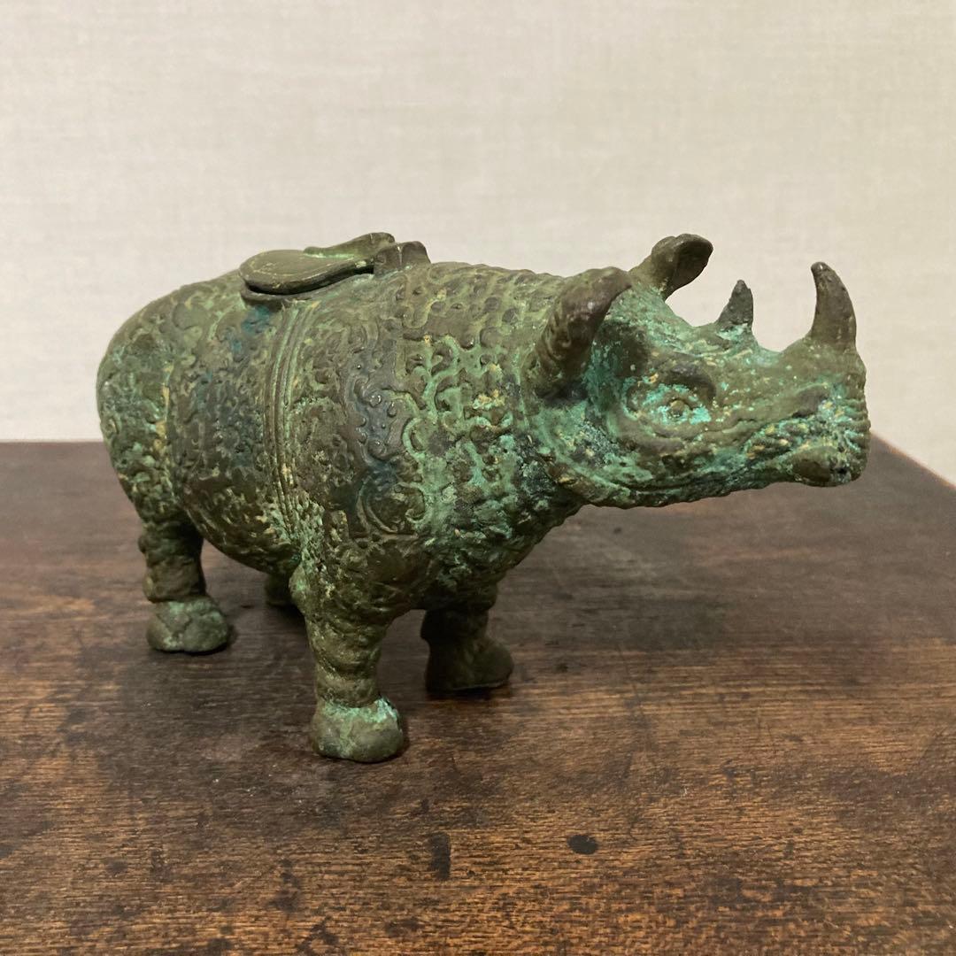古いサイの置物 動物 銅製 オブジェ 香炉 工芸品 古美術 骨董品 レトロ