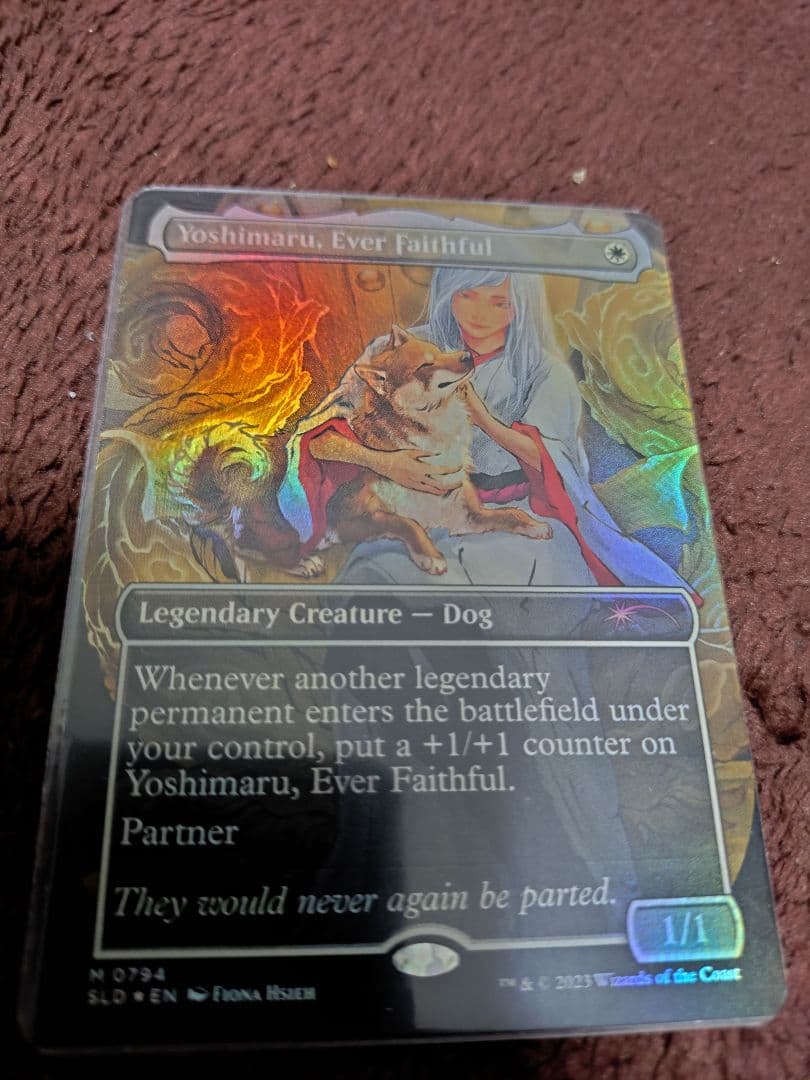 永久忠義の義丸 FOIL