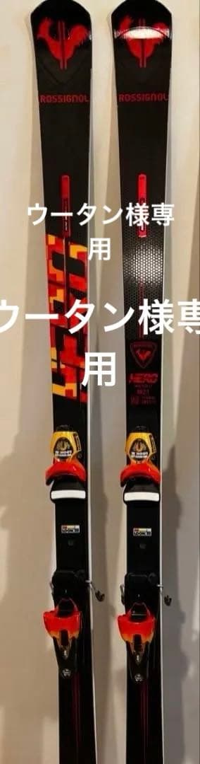 ROSSIGNOL HERO MASTER LT M21 183cmロシニョール