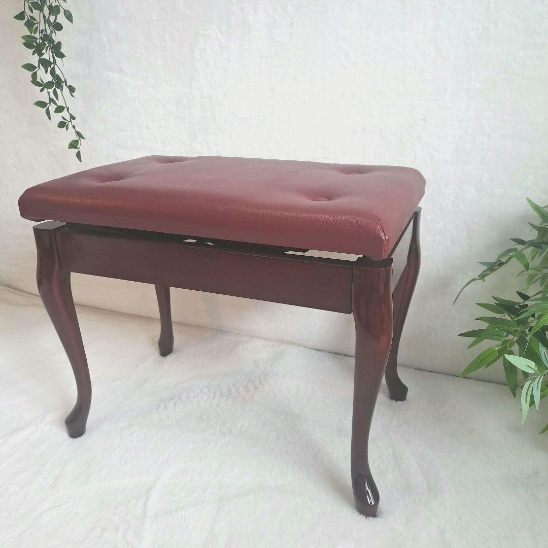 美品！ピアノ椅子 高さ調整可 猫足 マホガニー