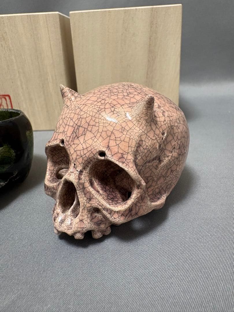 【値下】丸岡和吾　鬼ぐい呑　髑髏ぐい呑