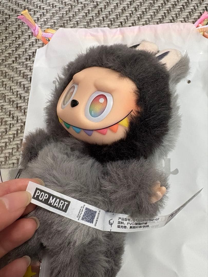 【正規品】Labubu Big into energy ラブブ シークレット