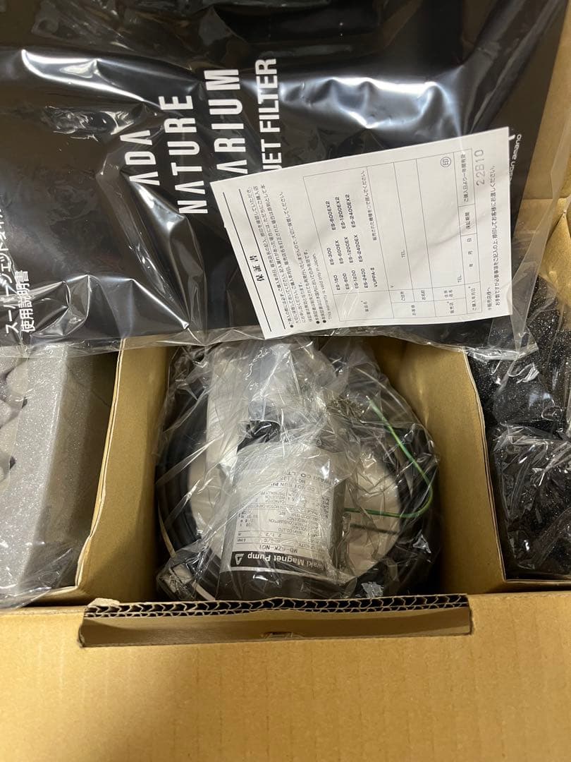 新品ADA スーパージェットフィルター ES-600