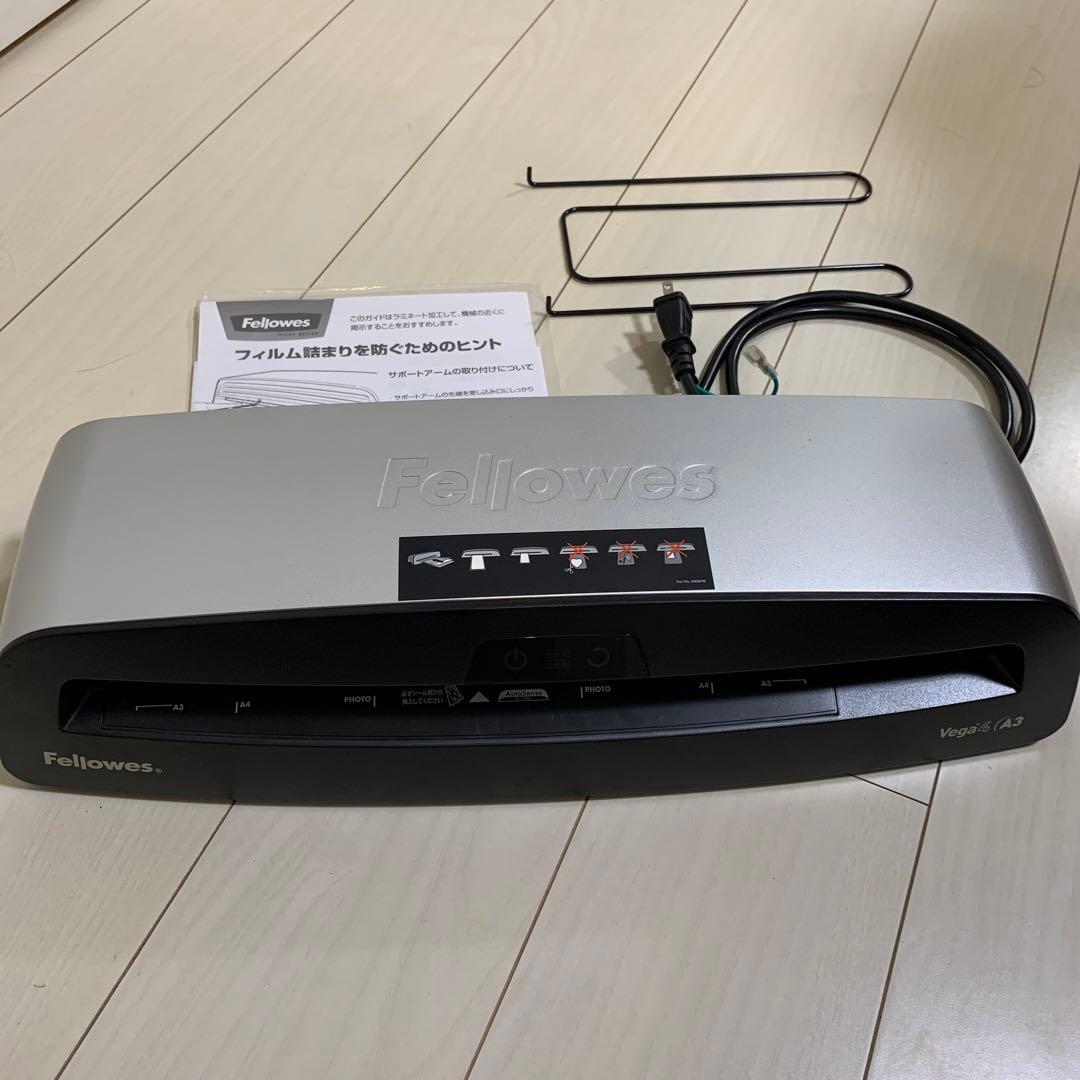 ☆フェローズ ラミネーターFellowes VEGA3 A3