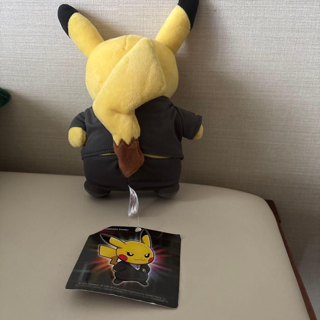 ポケモン　ボスごっこピカチュウ R RR ぬいぐるみ　サカキ