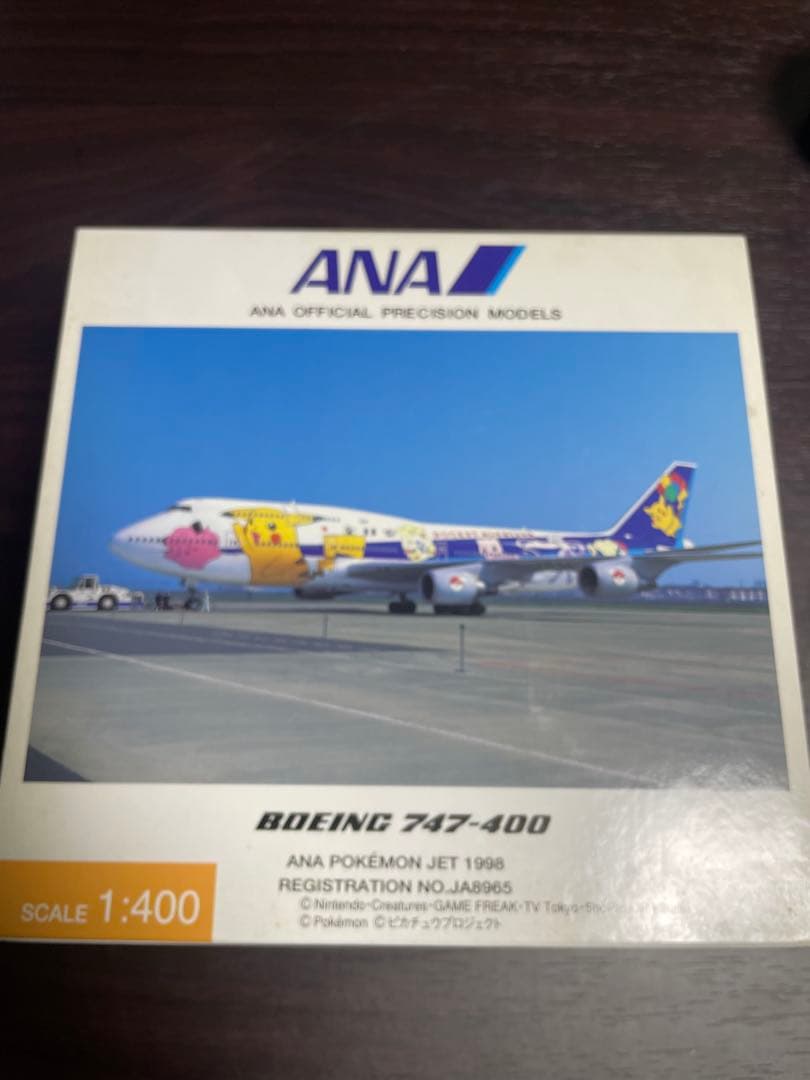 ANA ポケモンジェット 1998 Boeing 747-400 1/400