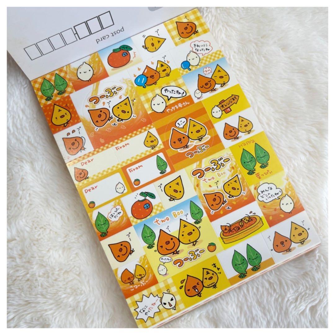 平成レトロ 当時物 つーぶー メモ帳 San-x サンエックス