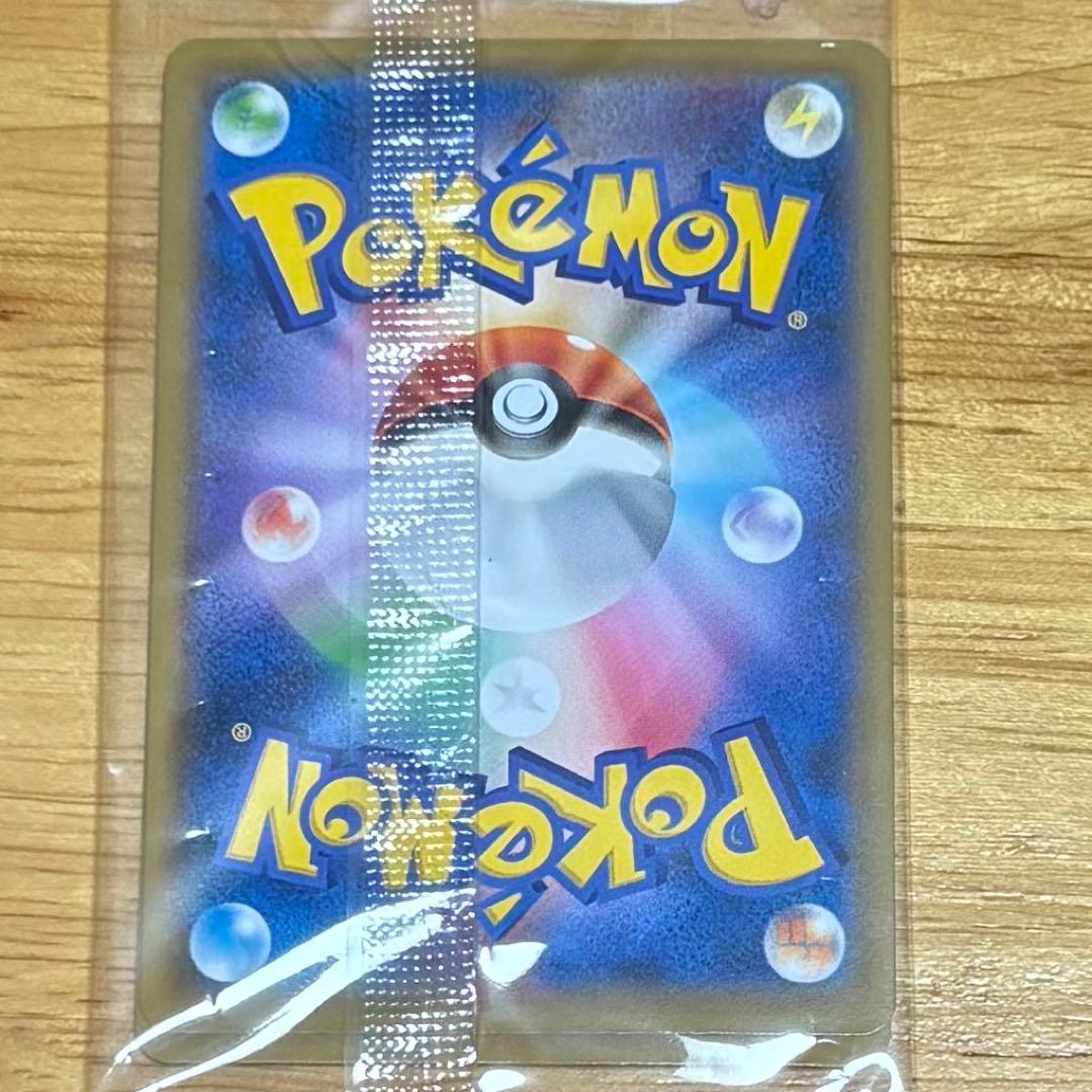 ケモンカードゲーム 切手BOX 見返り美人　ピカチュウ