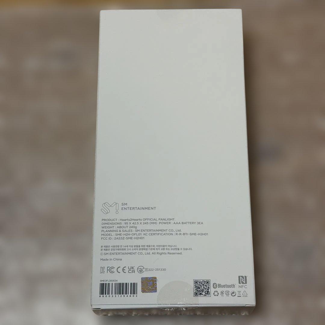 Hearts2Hearts ペンライト 開封済