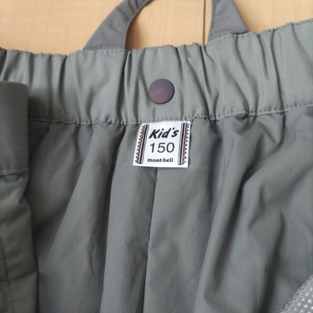 mont-bell　スノーウェア　上下セット　150　スキースノーボードスケート
