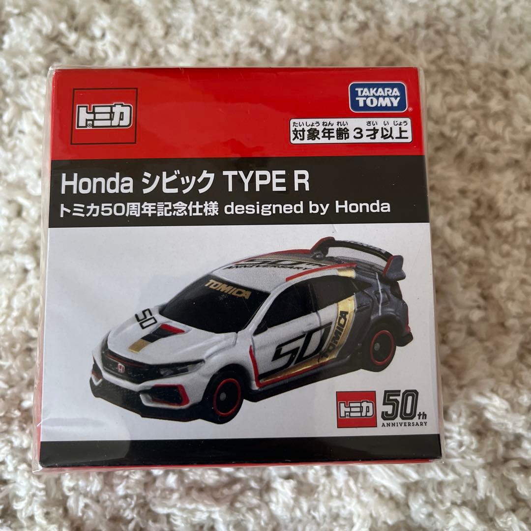 希少 トミカ 9点セット