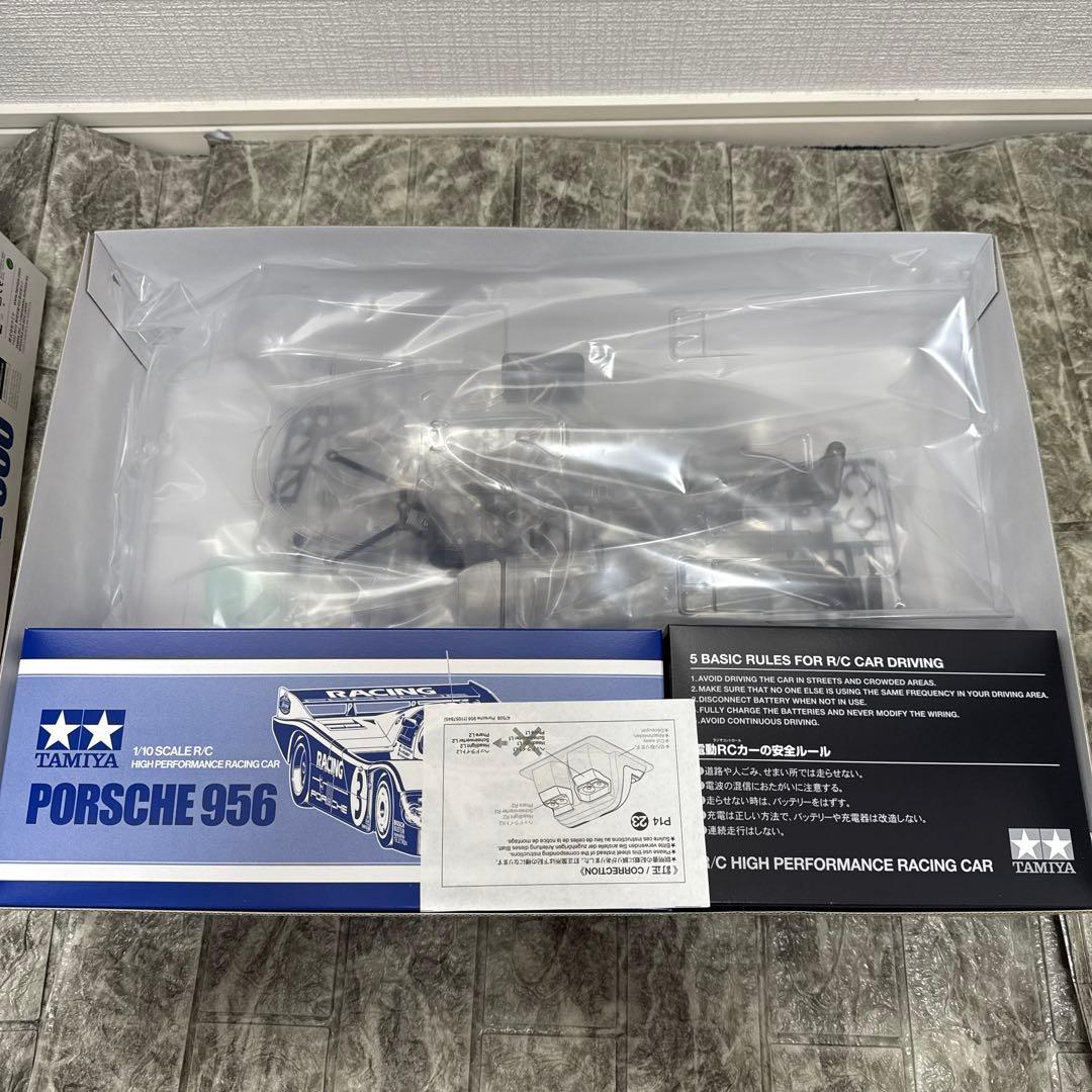 未組立品 タミヤ1/10 ポルシェ956