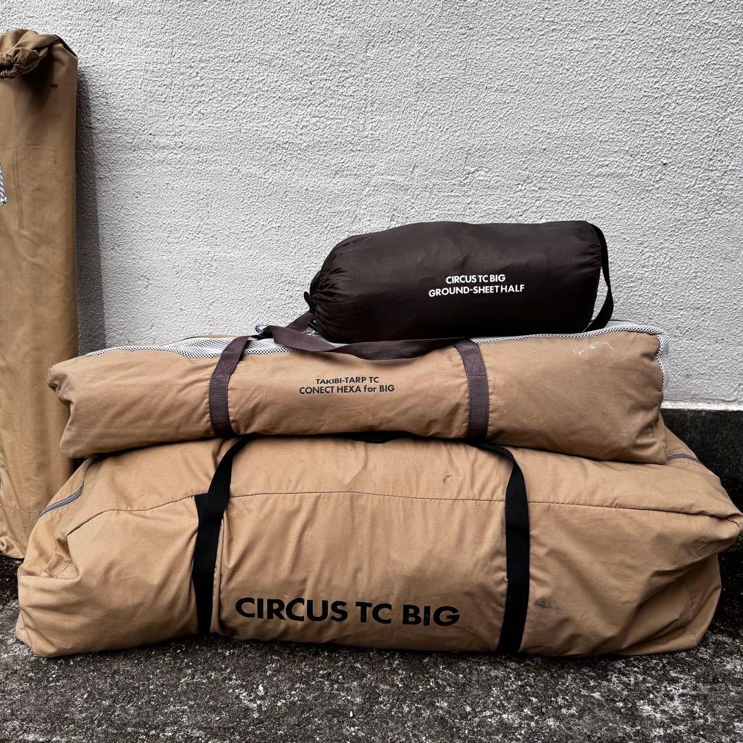 ゆうじ　サーカスTC BIG テント・ハーフシート・タープ 3点セット