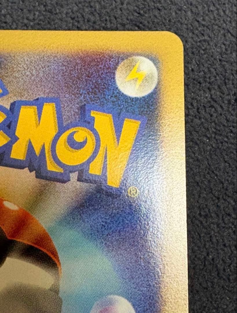 ポケモンカード プロモ カビゴンLv.X ドミノピザ