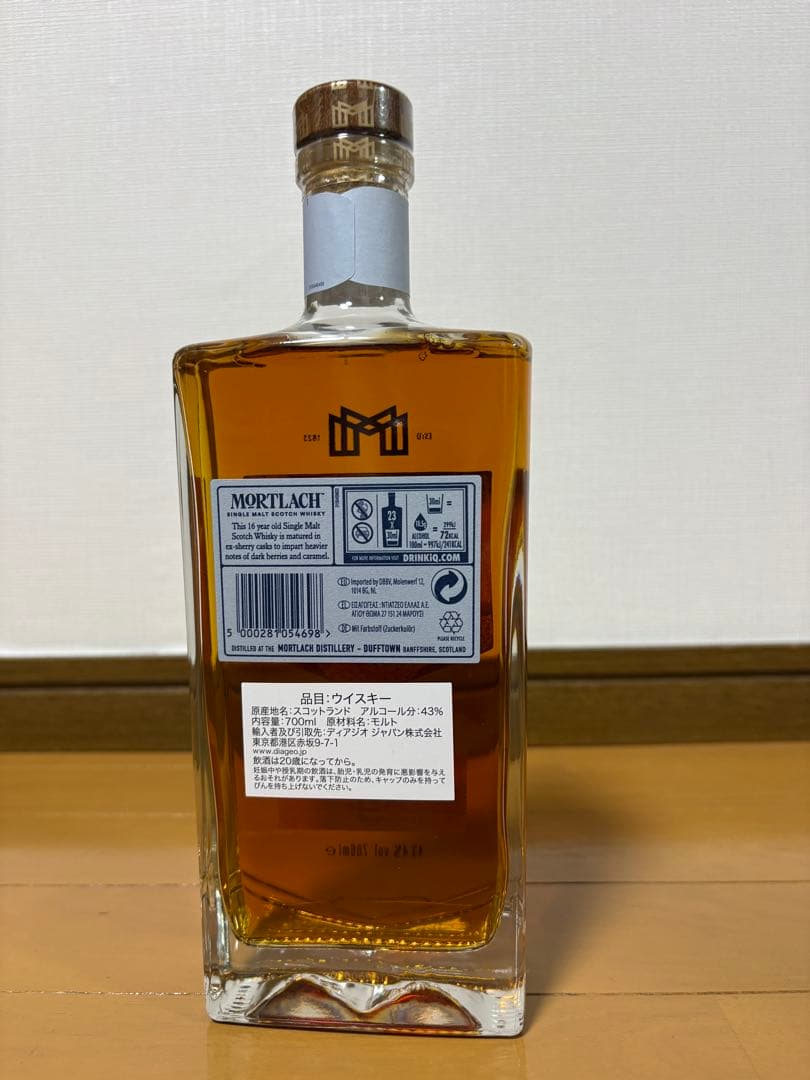 モートラック 16年【ディアジオ社 正規品】