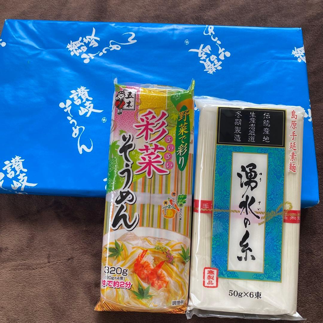 【お菓子詰合せ】 モロゾフ 凮月堂 素麺 フルーツ缶 おかき 洋菓子 煎餅
