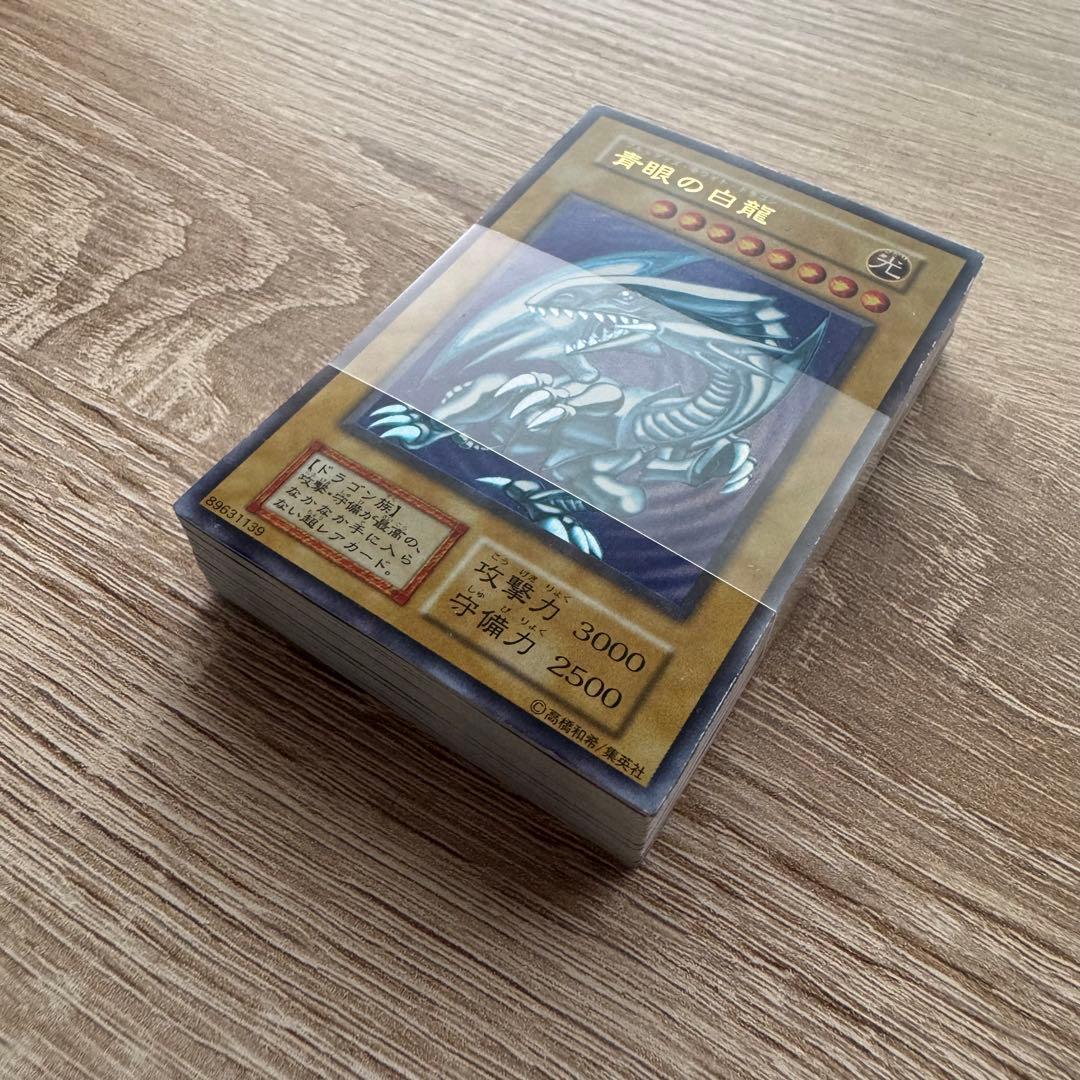 d*7様 【開封済】 遊戯王デュエルモンスターズ 初期 スターターボックス 予約