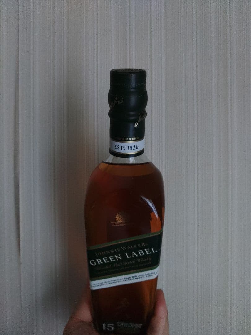 Johnnie Walker Black Ruby とGreen Label